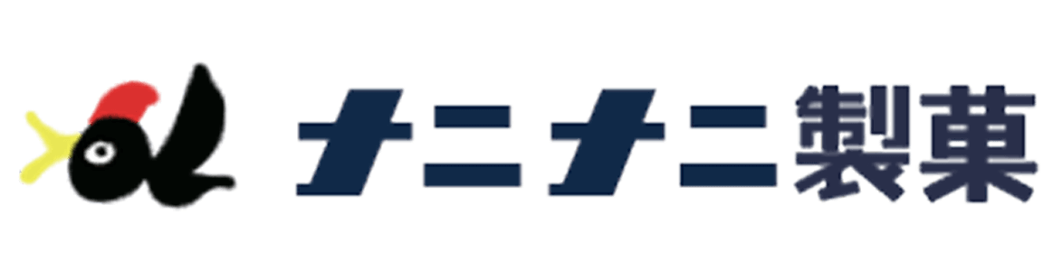 ナニナニ製菓